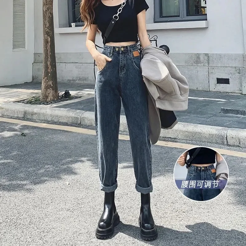 Spring Autumn Female Loose Fitting Radish Pant 2024 Ladies Versatile Cowboy Trousers Korean Women Harun Straight Cylinder Jeans