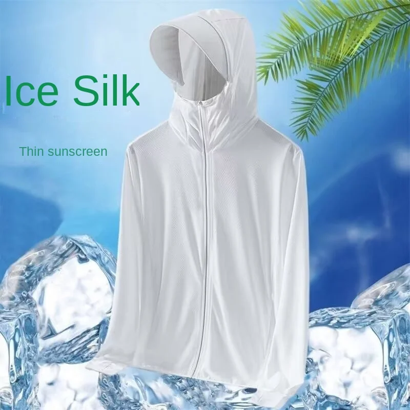 Sports Ice Silk Cool Sunscreen Clothes for Men and Women Summer New UV resistant Lightweight Outdoor Fishing Quick drying