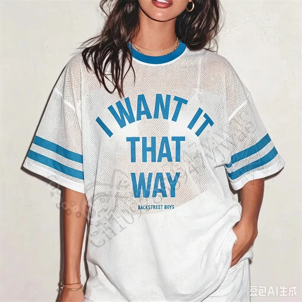 I Want It That Way Football Jersey Backstreet Boys Band Y2K Sport Quick Dry T Shirt Breathable Short Sleeve Unisex Mesh Jersey