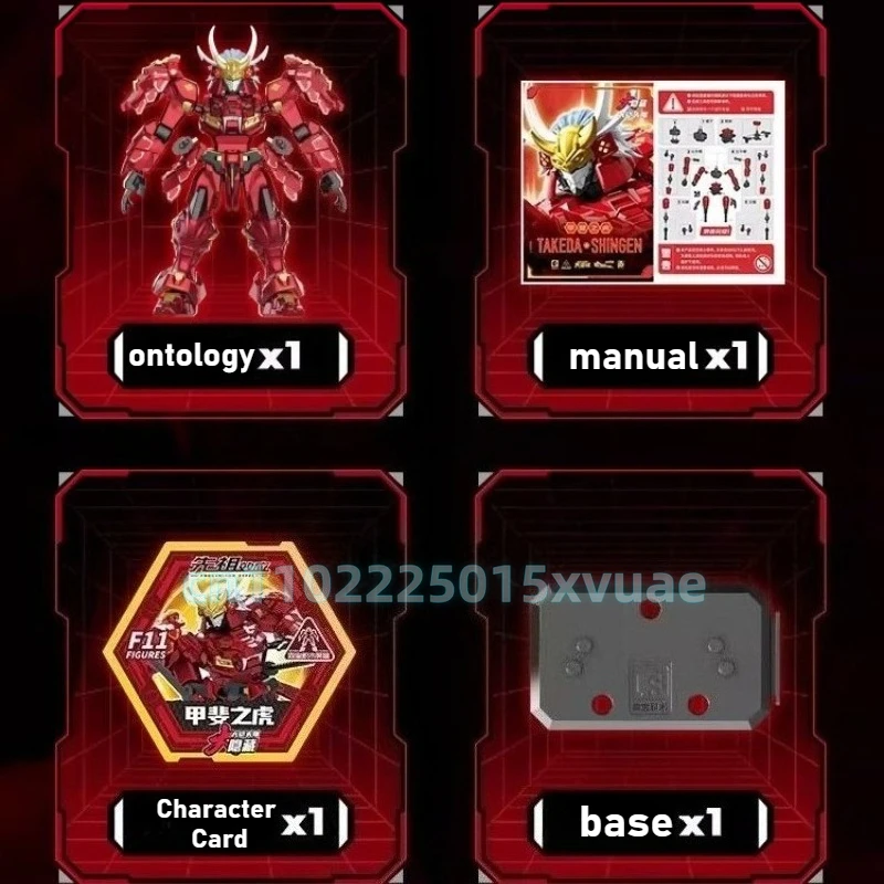 SEMBO MOSHOW Building Blocks Takeda Shingen Model Toy