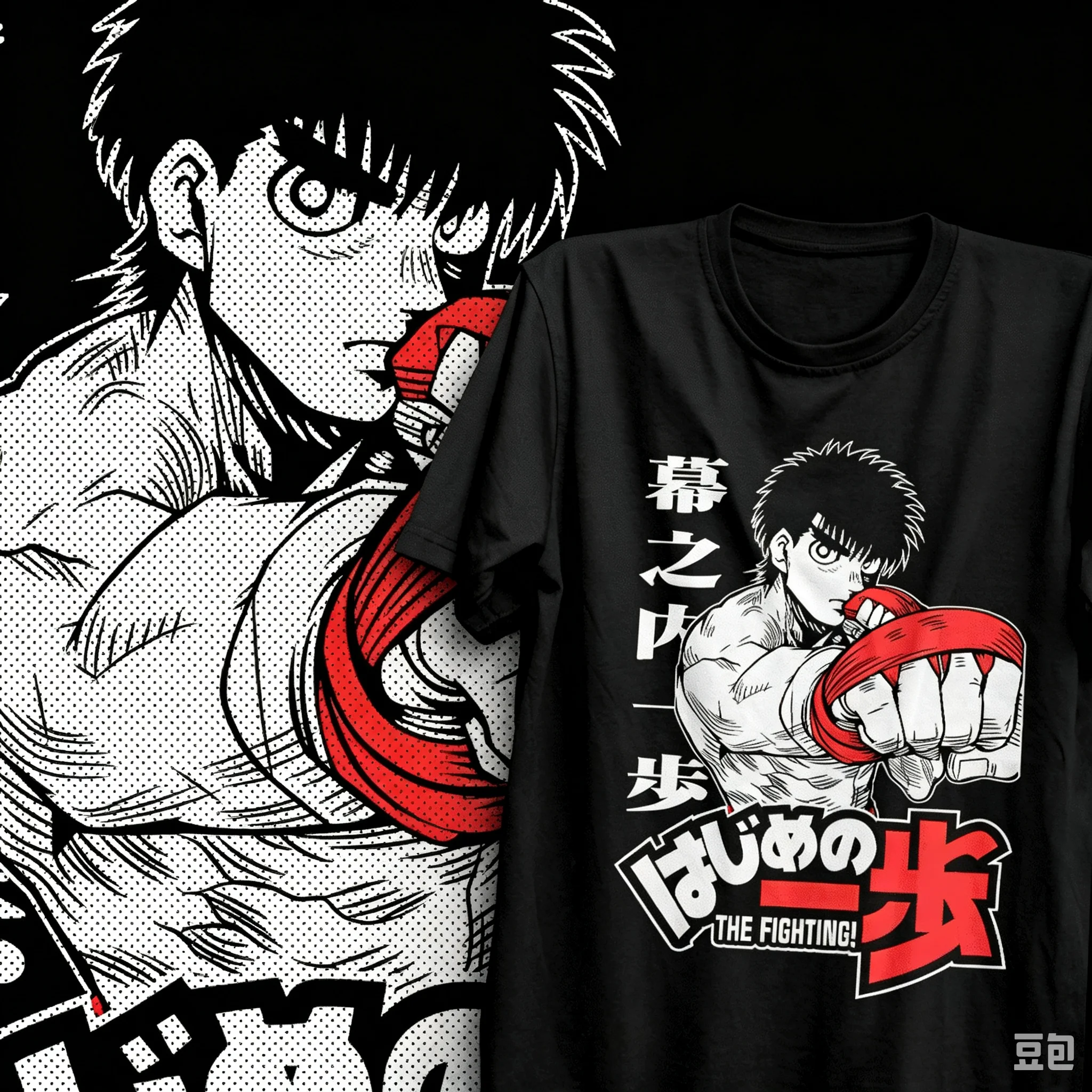 Vintage Hajime No Ippo T-Shirt Vintage Unisex Oversized Harajuku Baumwolle Streetwear Kurzarm Retro Boxing Anime Fan Tee Tops – Detail 2