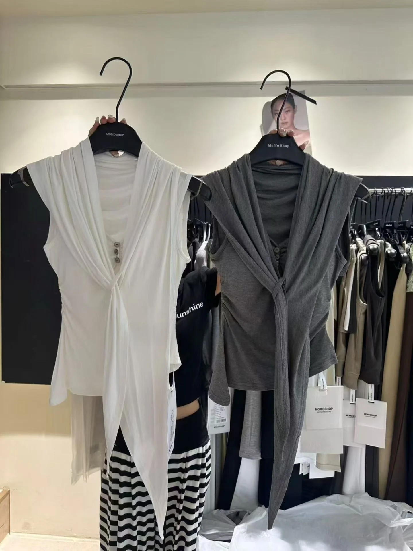 

Korean Design Sensation Small Audience V-neck Strapless Shoulder Shawl Two-piece Set Women's Top Cotton Slim Fit Summer Outfit