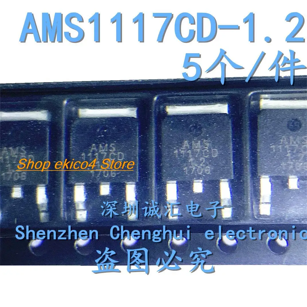 10pieces Original stock 5 AMS1117CD-1.2 TO-252 1.2V  