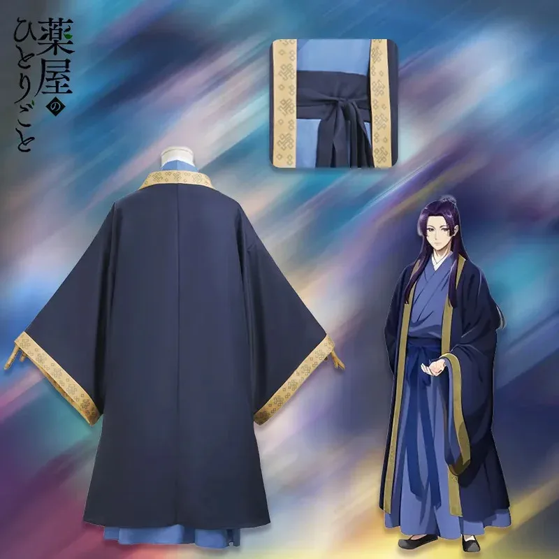 Anime Cosplay Costume Wig The Apothecary Diaries Jinshi, Blue Dress, Uniform, Kusuriya No Hitorigoto H Headwear