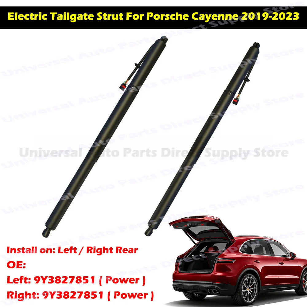 

OE 9Y3827851 Electric Liftgate Strut For Porsche Cayenne 2019-2023 LH RH Power Rear Boot Lid Actuator Shock Support Car Parts