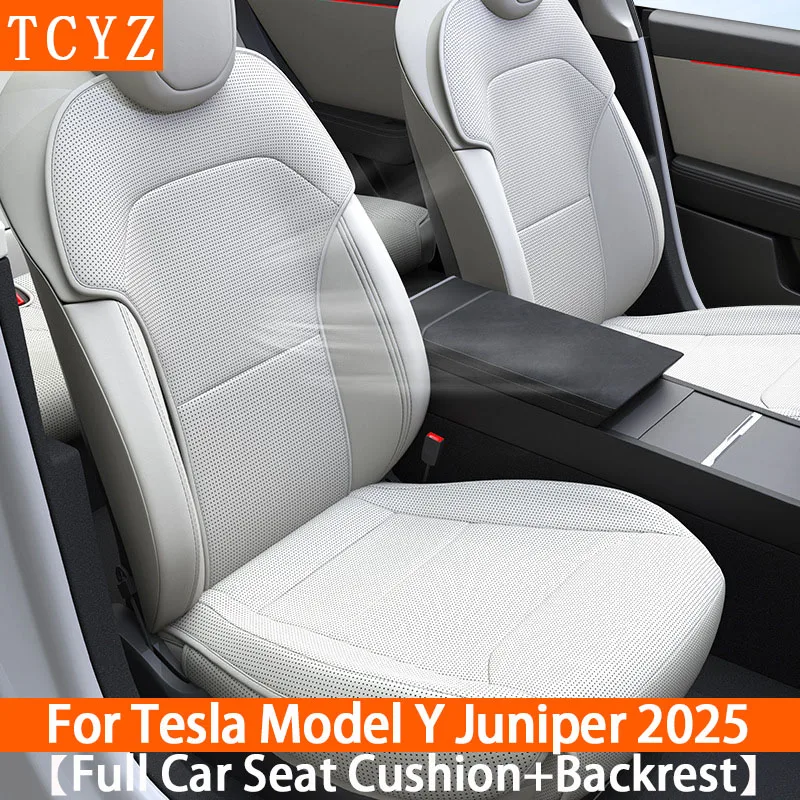 

TCYZ для Tesla Model Y Juniper 2025, чехол для автомобильного сиденья, полная подушка для автомобильного сиденья + подушка для спинки сиденья, аксессуары для салона автомобиля