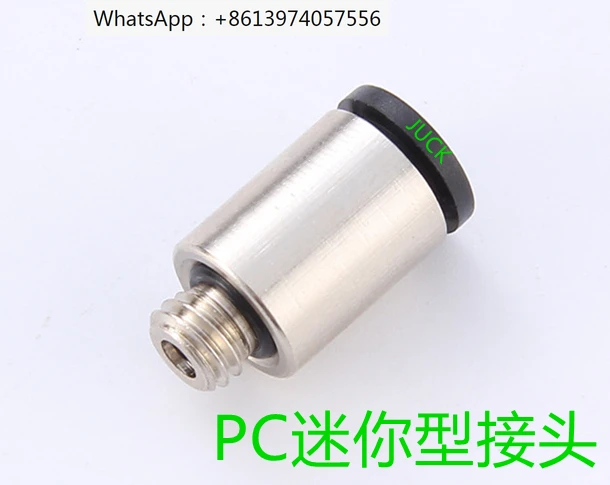 Pneumatic Components Mini Cylinder Fitting POC3/4/5/6-M3/M5/M6/M7/01C Pneumatic Tube Miniature Quick Plugs