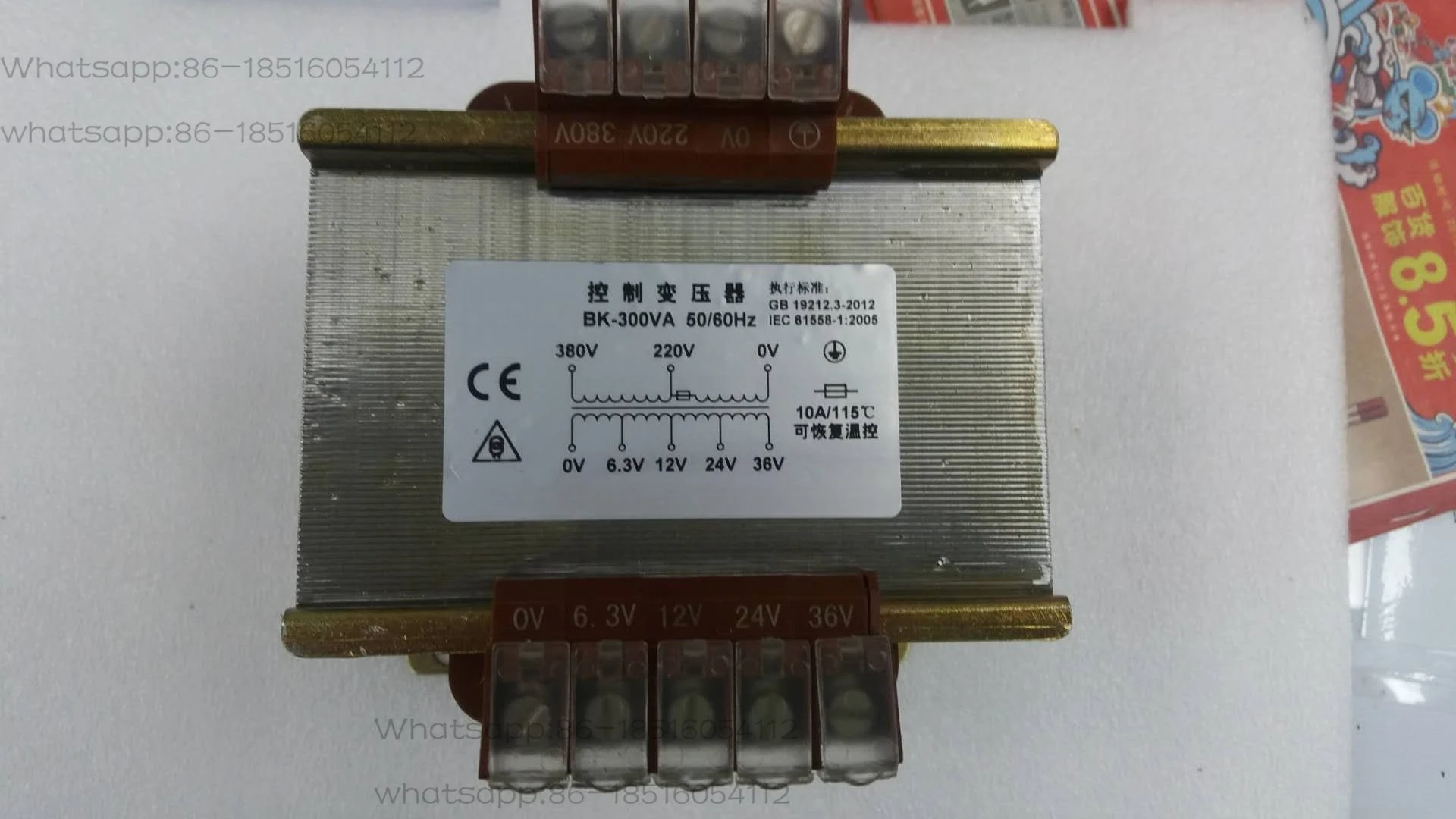 

Трансформатор управления BK-300VA380V220V до 6,3V12V24V36V 101 Аксессуары