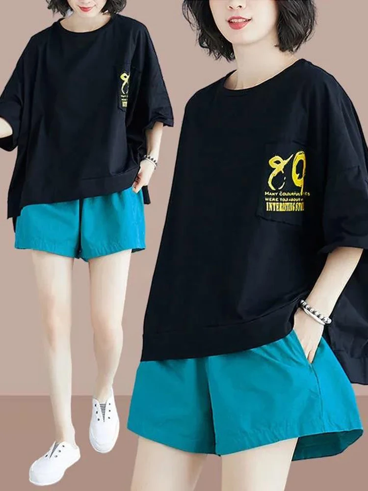 

Повседневный комплект из двух предметов: топ с коротким рукавом и круглым вырезом и брюки, женский летний тонкий комплект с принтом, удобный, дышащий, из смесового хлопка.