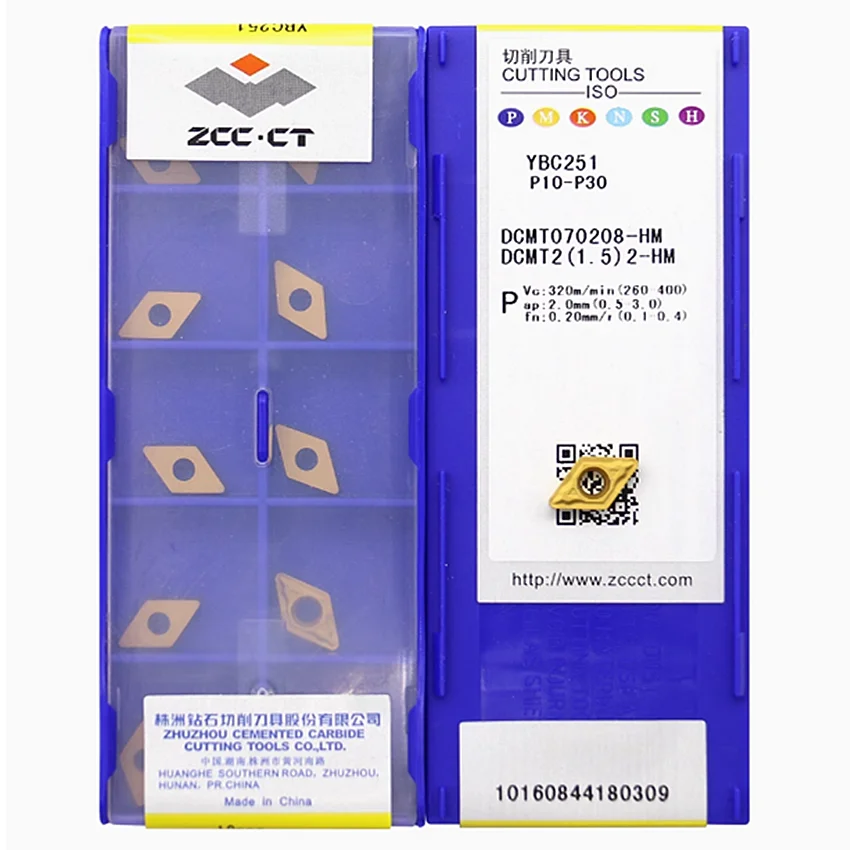 

DCMT070208-HM YBC251/DCMT070208-HM YBC252/DCMT070208-HM YBD252/DCMT070208-HM YBD152 ZCC.CT CNC carbide Turning inserts 10pcs/box