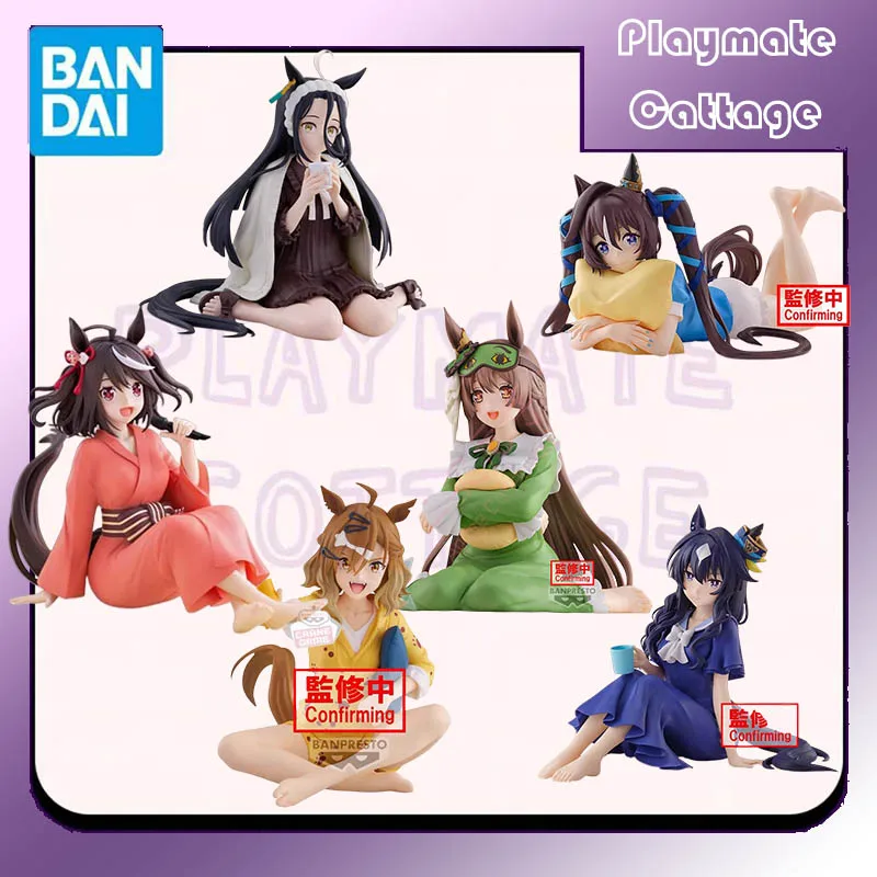 

InStock BANDAI Original BANPRESTO Pretty Derby Relax time Satono Diamond Manhattan Cafe Kitasan Черная аниме-фигурка Модель игрушки Подарок