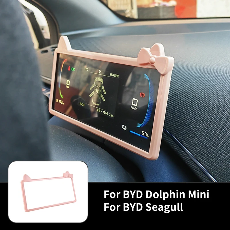 Pink Car Instrument Protective Frame Trim Cover For BYD Dolphin Mini / For BYD Seagull