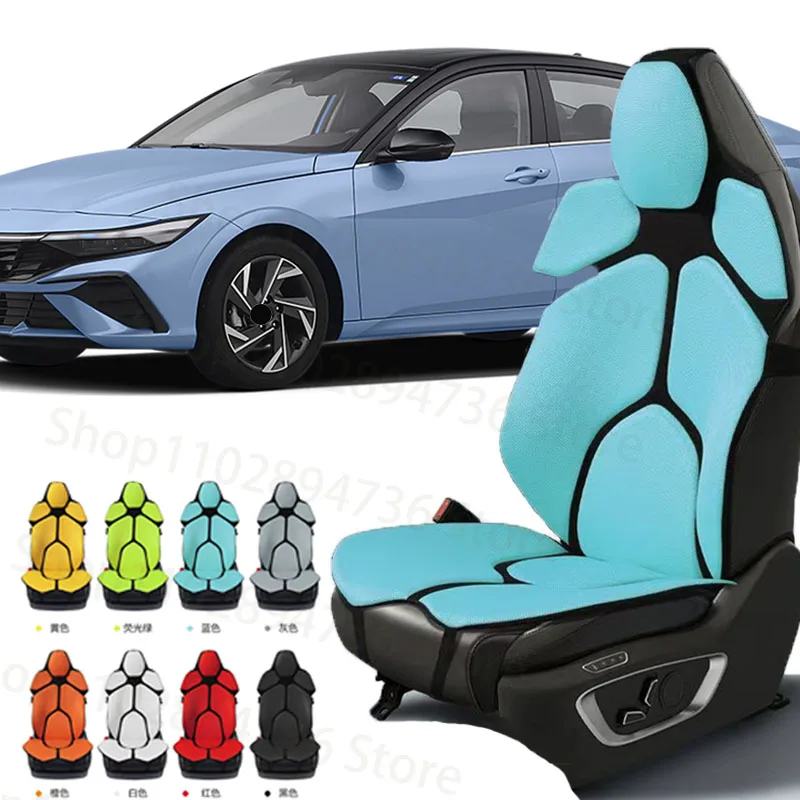 FOR Hyundai Elantra Cushion Car Seat Chair Back Mesh Lumbar Back Brace  Massage Back Pad Support Home Office