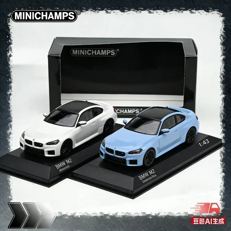 

MINICHAMPS 1:43 BMW M2 2023 Cast Alloy Static Car Model, Boys' Holiday Gift Toy, Adult Collection Decoration Piece.