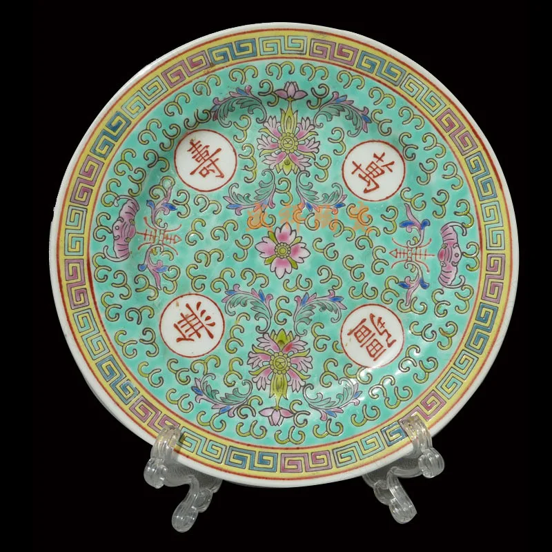 Chinese classical enamel ceramic plate vintage Longevity without borders decal decorative plates deep dish household tableware