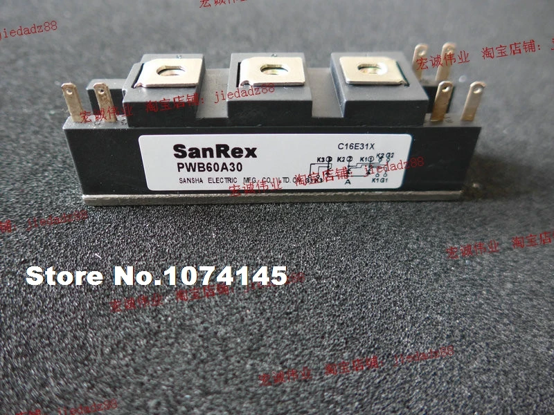 

PWB60A30 IGBT power module
