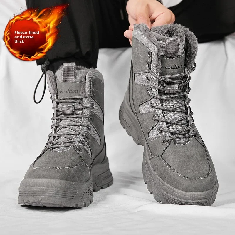 Men's Winter Sports Shoes with Thick Fleece, Warm and Anti Slip Hiking Shoes Casual Outdoor Camping High-altitude Tactical Boots