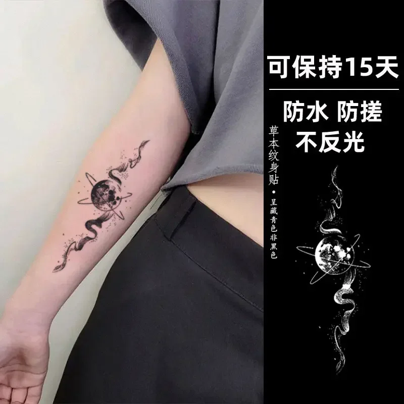 Herbal Juice Smog Moon Temporary Tattoos for Women Man Arm Punk Waterproof Tattoo Stickers Art Lasting Planet Fake Tattoo