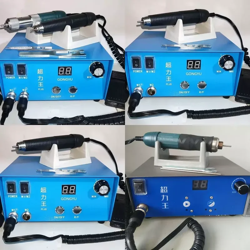for Attack Jade Super King 90000 Brushless 103 Gong Grinding Dental Electronic Small Engraving Machine Wood Jade Nuclear