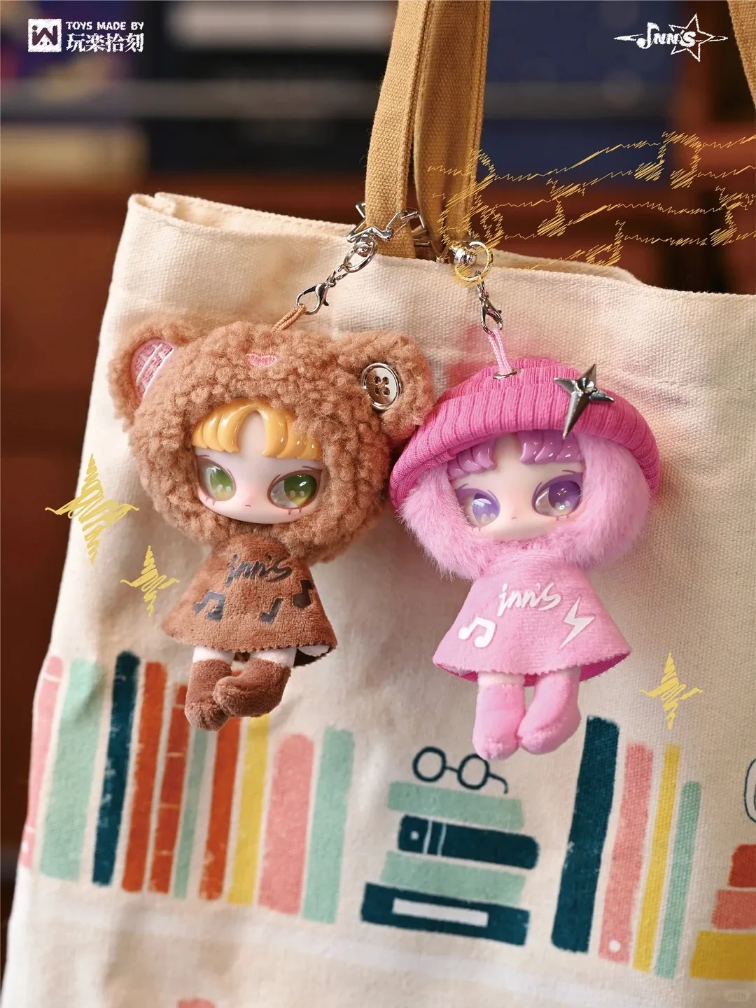 INN Tiny Wish Keepers Blind Box 10-Pack Zodiac Dolls PVC Model