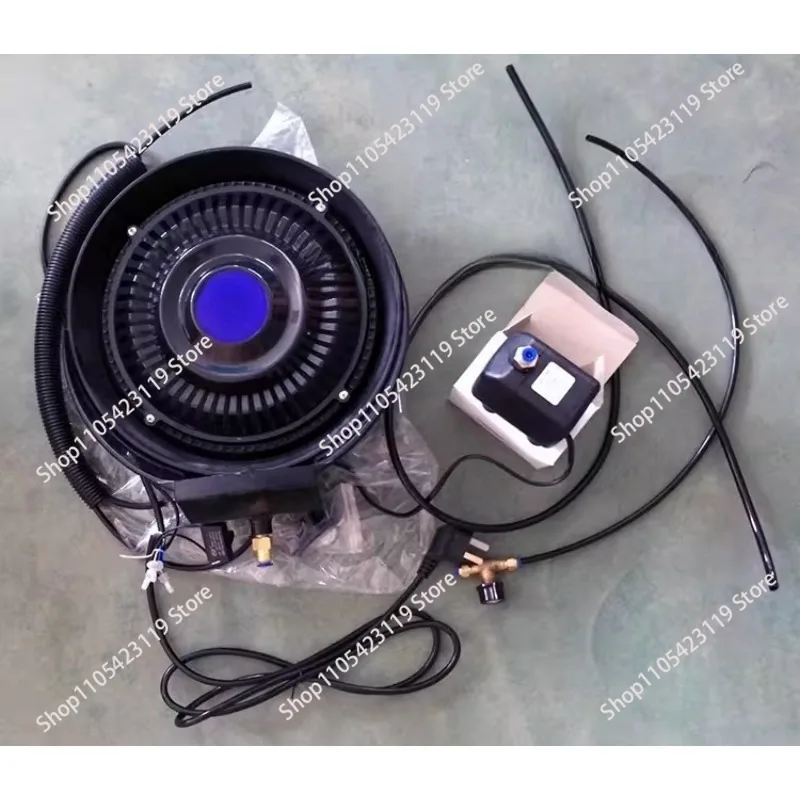 Industrial spray electric fan Water mist atomization system Outdoor cooling humidification fan