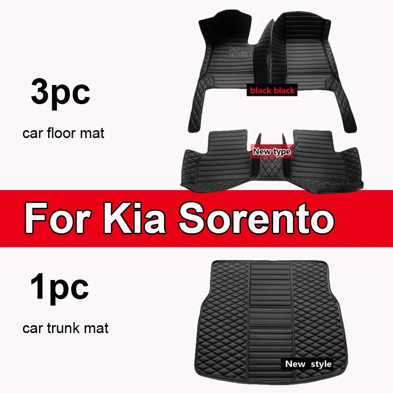 Car Floor Mats For Kia Sorento（Five Seats）2006 2007 2008 Customauto Foot Pads Automobile Carpet Cover interior accessories