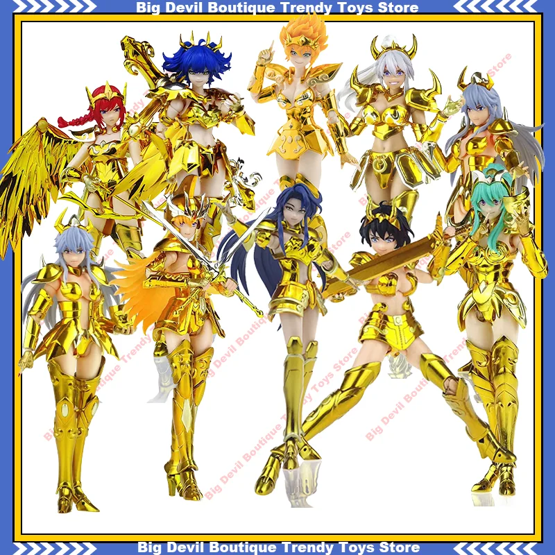 

GT Saint Seiya Миф Ткань Телец Эрика Рак Памела Козерог Андреа Дева Верна Водолей Мами Близнецы Рыбы Овен Святая Фигурка