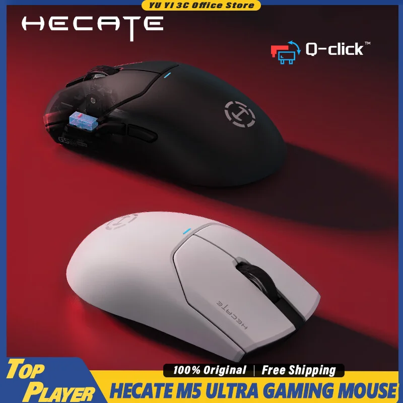 HECATE G5M Ultra Wireless Gaming Mouse Hot Swap Switch 8K Polling Rate PAW3950 Nordic54L15 Chip Master Long Life Battery 600mAh