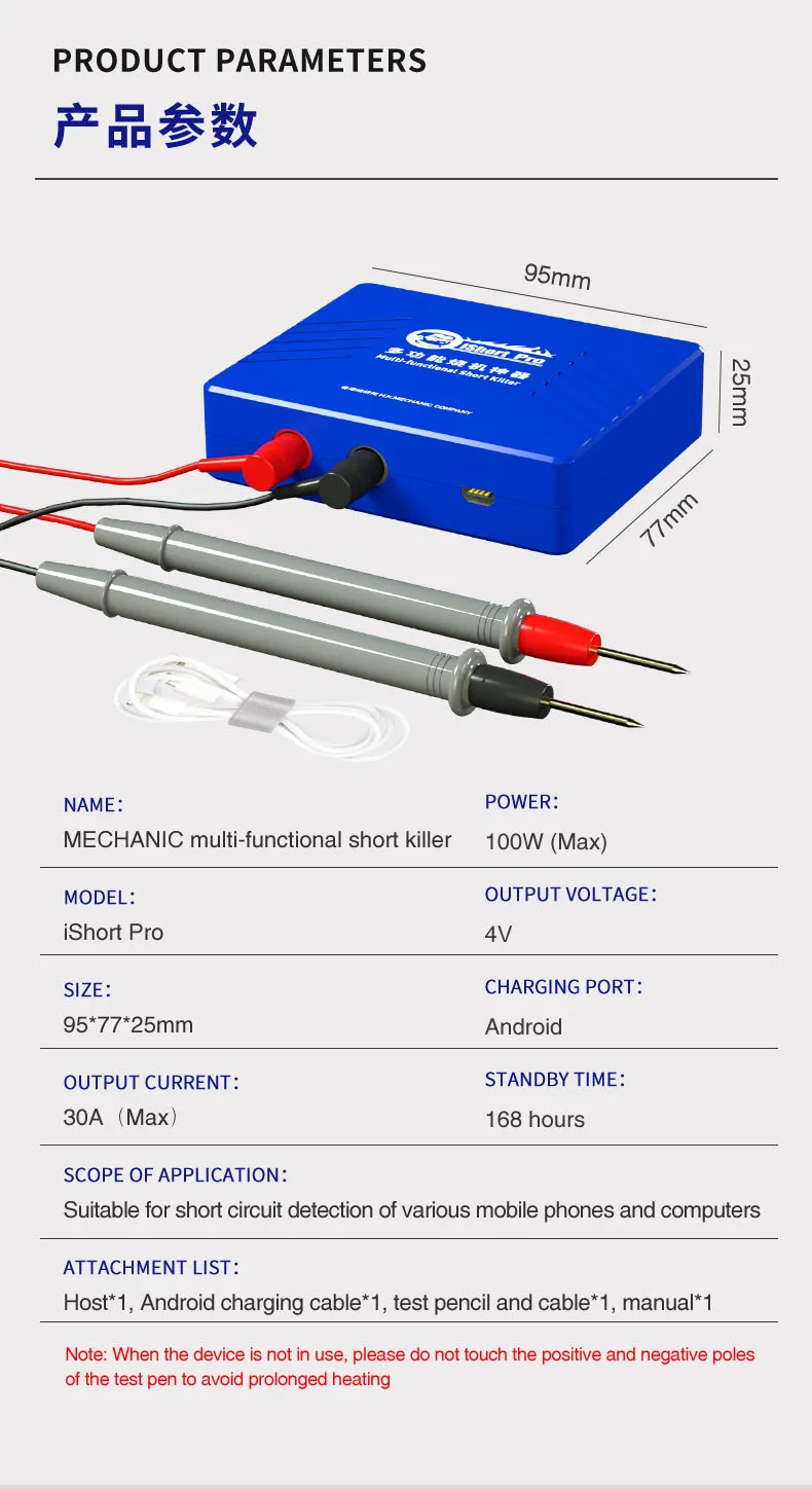 MECHANIC-Short Pro Multi-functional Short Killer Circuit Detector, Upgraded Version, Phone Repair Shortkiller Tool, VC04