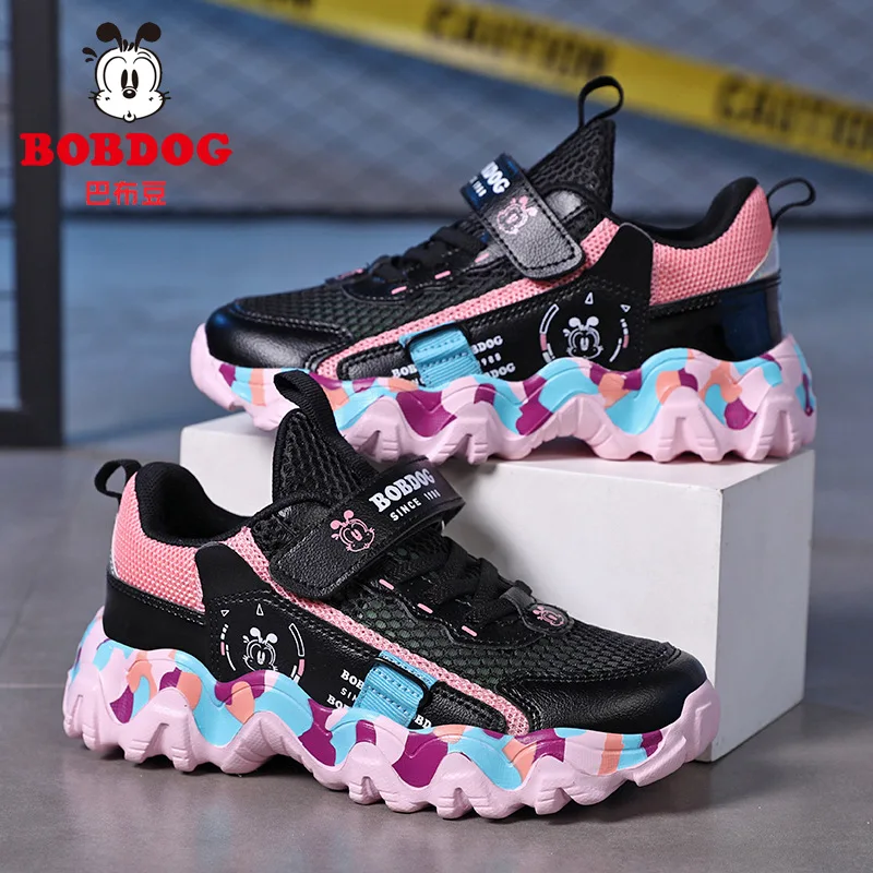 

Children Girls Shoes Breathable Mesh Sneakers Fashion Tennis for 4 To 9 Years Kids Sports and Running Shoes Lightweiht