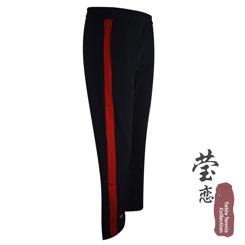 Donic Long Sve Tenis Meja Orm Set untuk Pria dan Wanita Olahraga Cetition Twear Celana Panjang Perlengkapan Penggemar Fitn