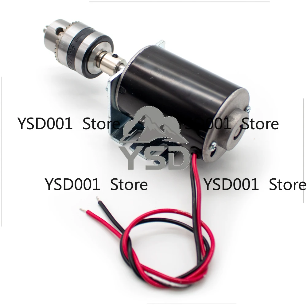 

Двигатель постоянного тока XD-3420 | 12В/24В 30Вт Высокая скорость | Выходной вал 8 мм с цангой B12 и кронштейном двигателя