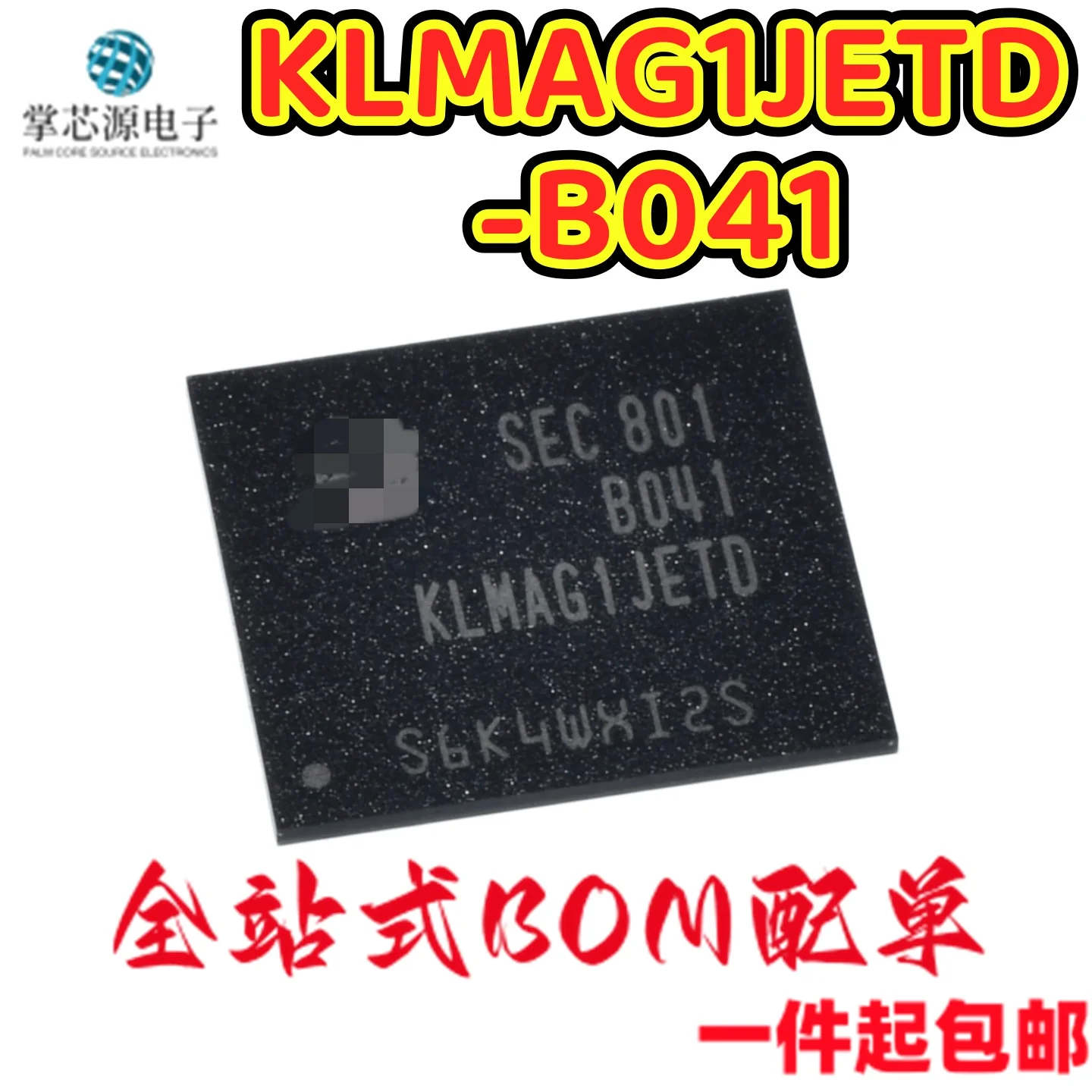 KLMAG1JETD-B041 brand new original genuine BGA153 EMMC 16G 5.1 font storage