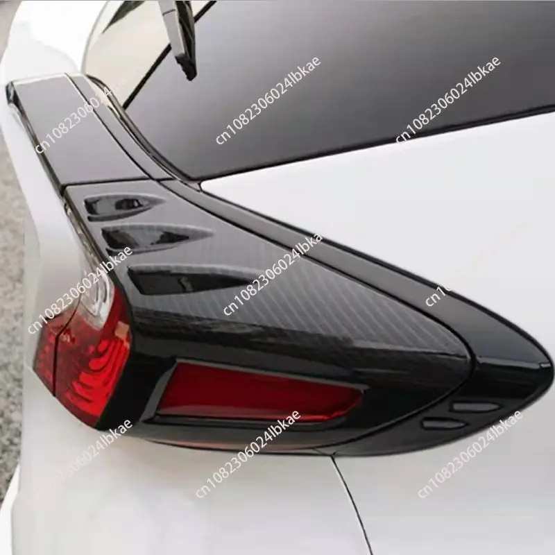 For Toyota C-HR CHR 2016-2018 Carbon Fiber Rear Tail Light Lamp Cover Trim Car Accessaries