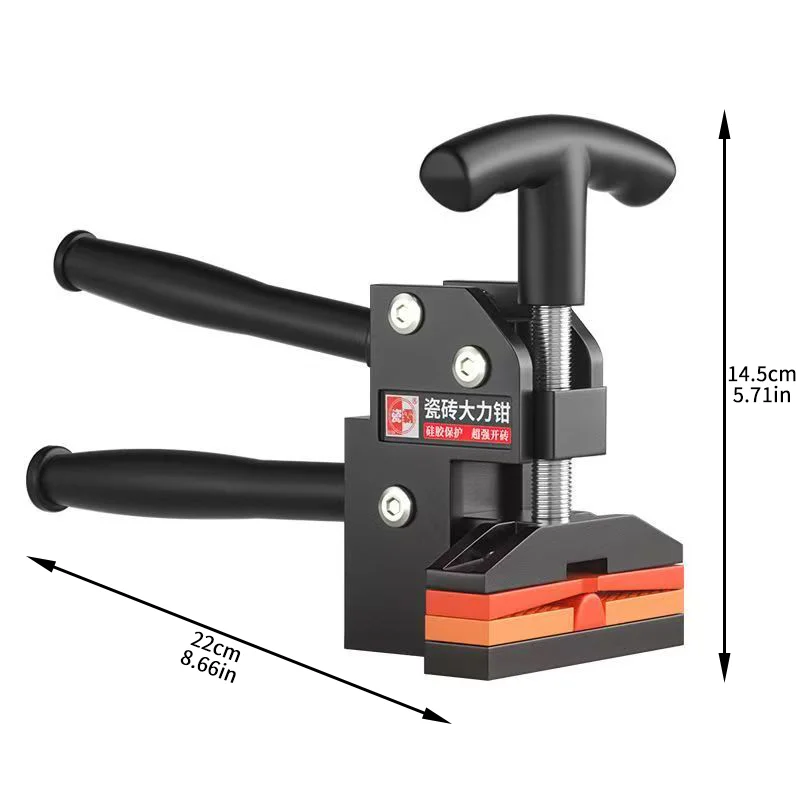 Heavy Duty Tile Breaking Pliers Manual Tile Cutter Aluminum Construction Rubber Coated Handles for Home Renovation Projects