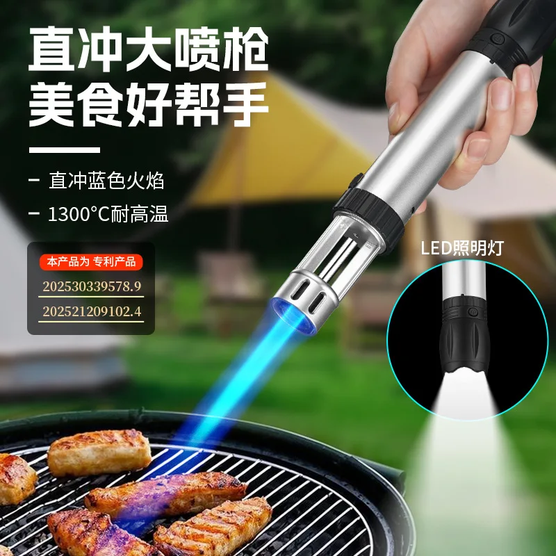 

Creative new big spray gun rotating play big fire spray gun lighter LED light telescopic Cigarette lighter