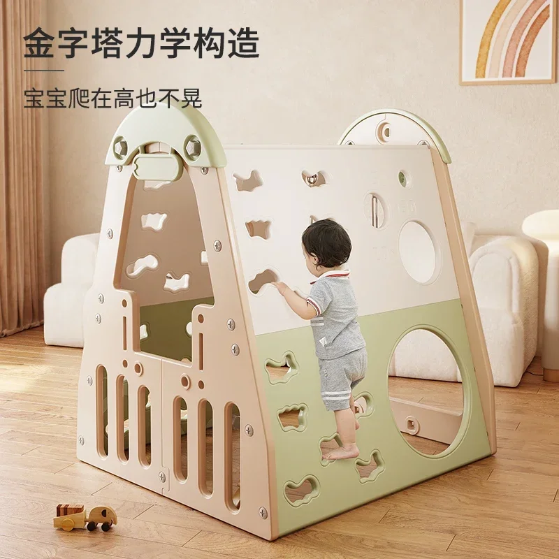 

Climbing frame Children's indoor slide swing combination toy Household small playground equipment