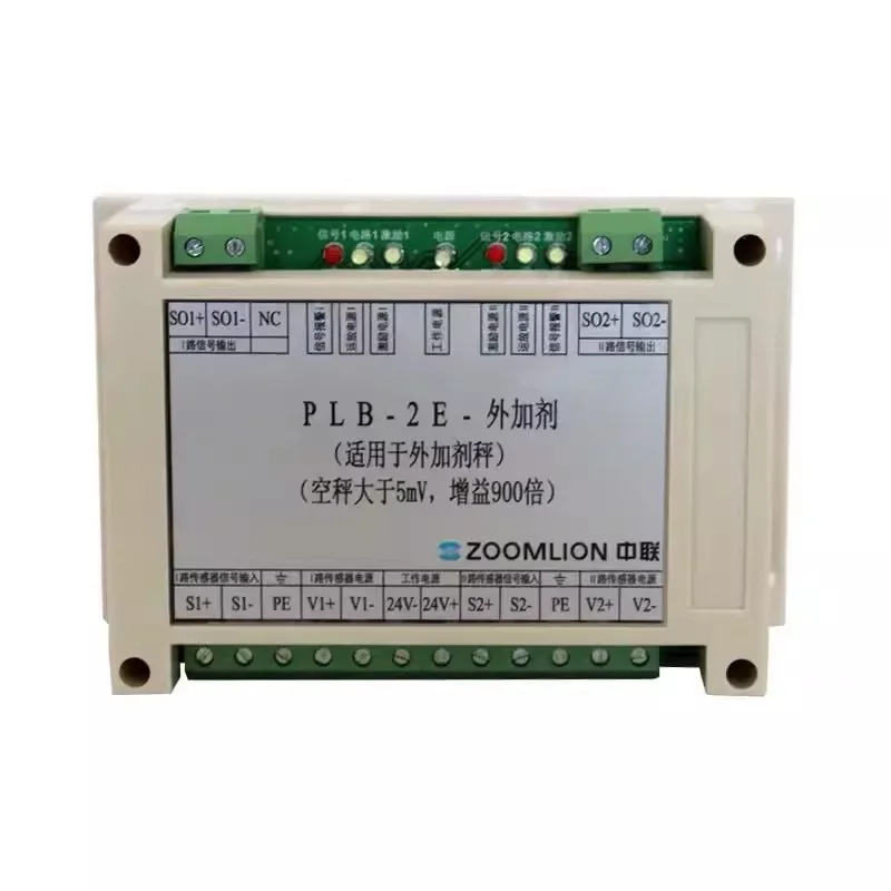 Signal Transmitter,…