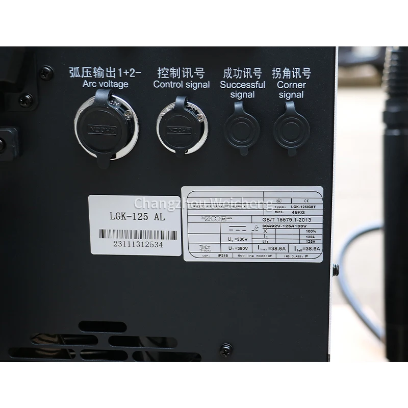 LGK125 آلة قطع البلازما المحمولة باستخدام الحاسب الآلي سعر المصنع 1250 فولت/220 فولت مصدر الطاقة