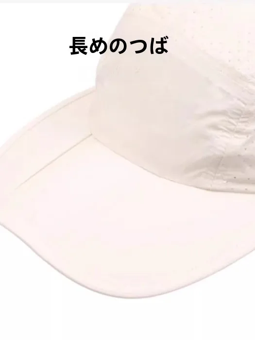 toread-メンズ超軽量折りたたみ野球帽通気性日よけアウトドアトラベルハット春夏コレクション速乾ナイロン