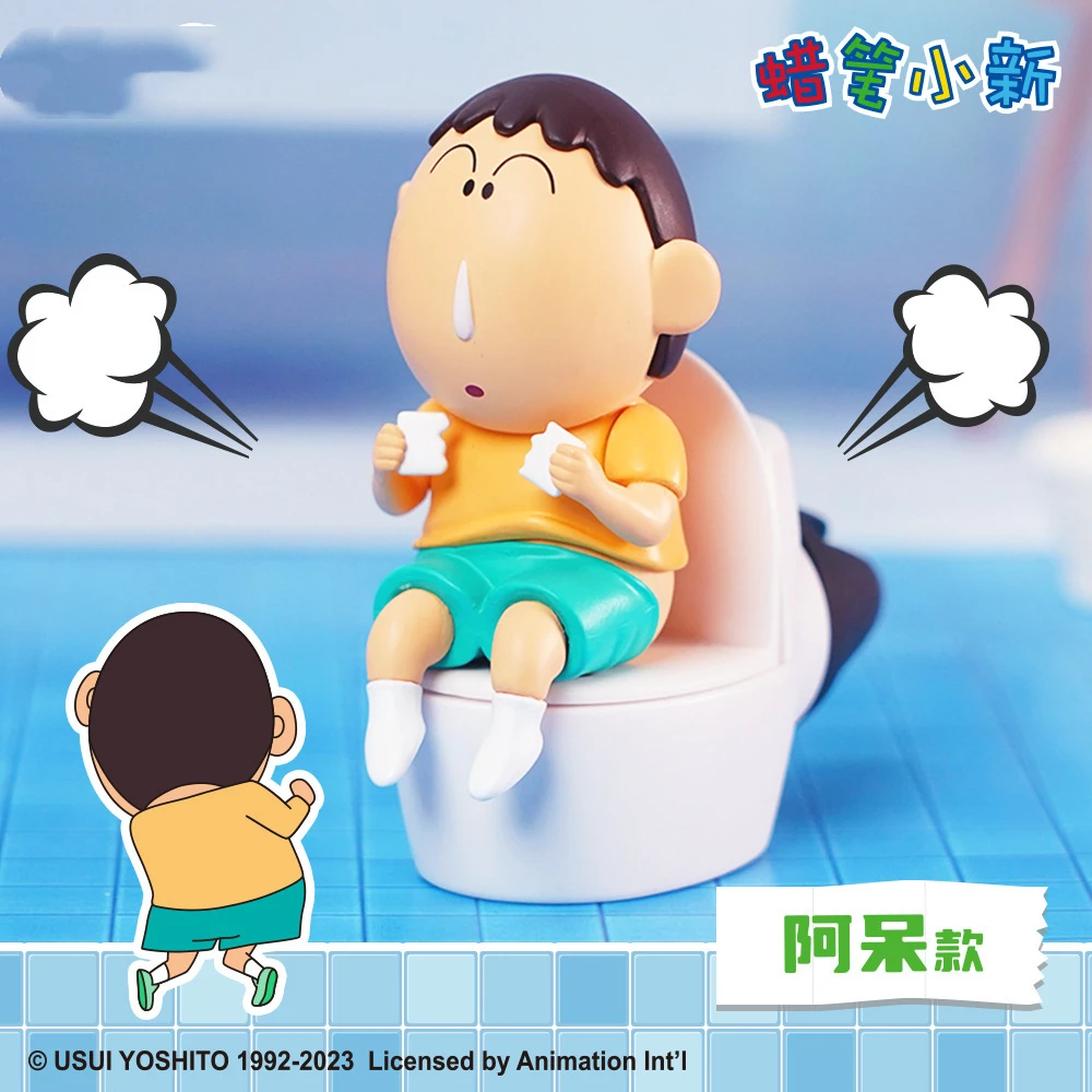 Anime Crayon Shin-chan Squat toilet Version kawaii Action Figure PVC Model Statue Toys Car aromatherapy ornaments Gifts boxed
