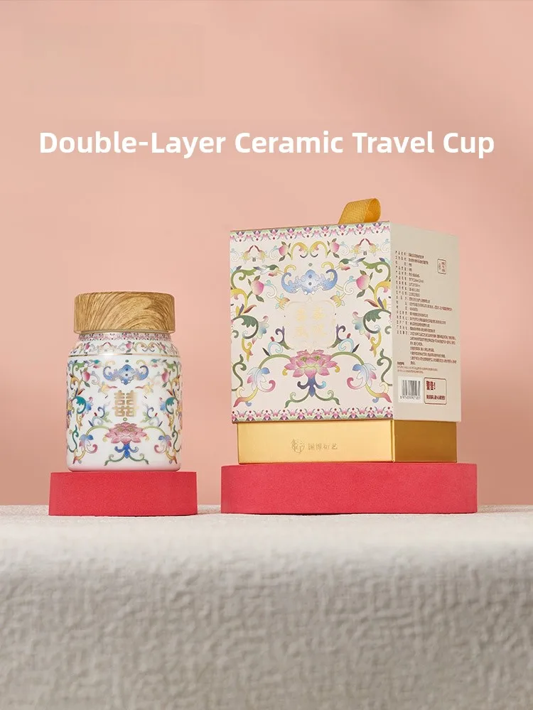 Innovative Dual-Layer Ceramic Companion Cup Museum Creative Birthday Gift Straight Body Cup Ceramic Material National Museum ...