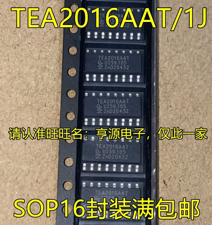 

Free shipping TEA2016AAT/1J TEA2016AAT SOP16 - 5PCS Please leave a comment