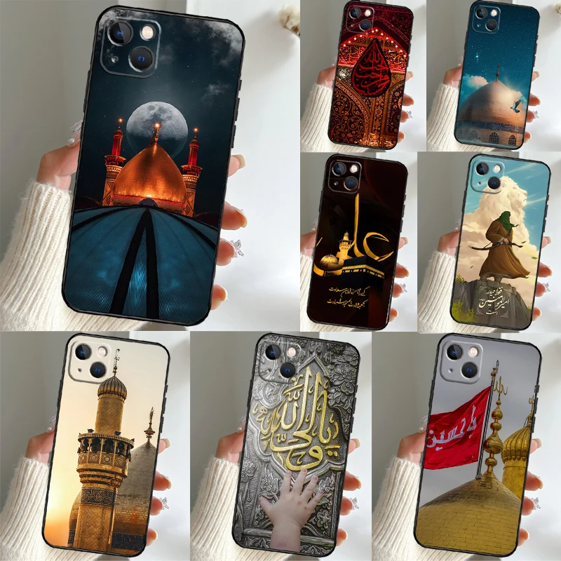 Imam Hussain Shia A… - image