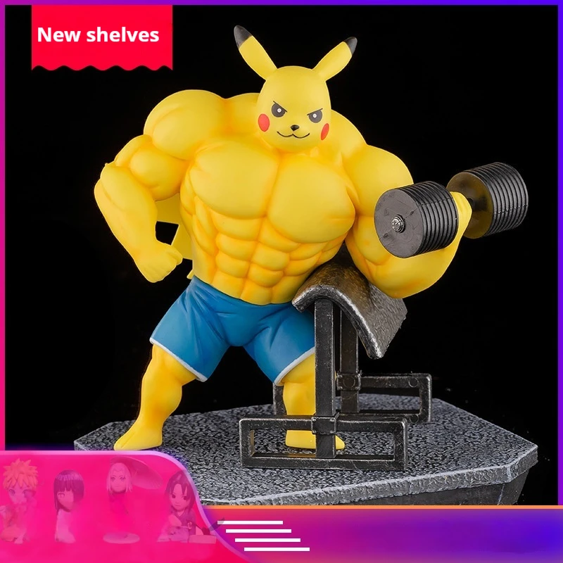 Muscle Pikachu Anime Action Figure, Pokémon Figures, Squirtle, Bulbasaur, Macho Man Fitness, Coleção Gk, Presentes de Ornamento, 17cm