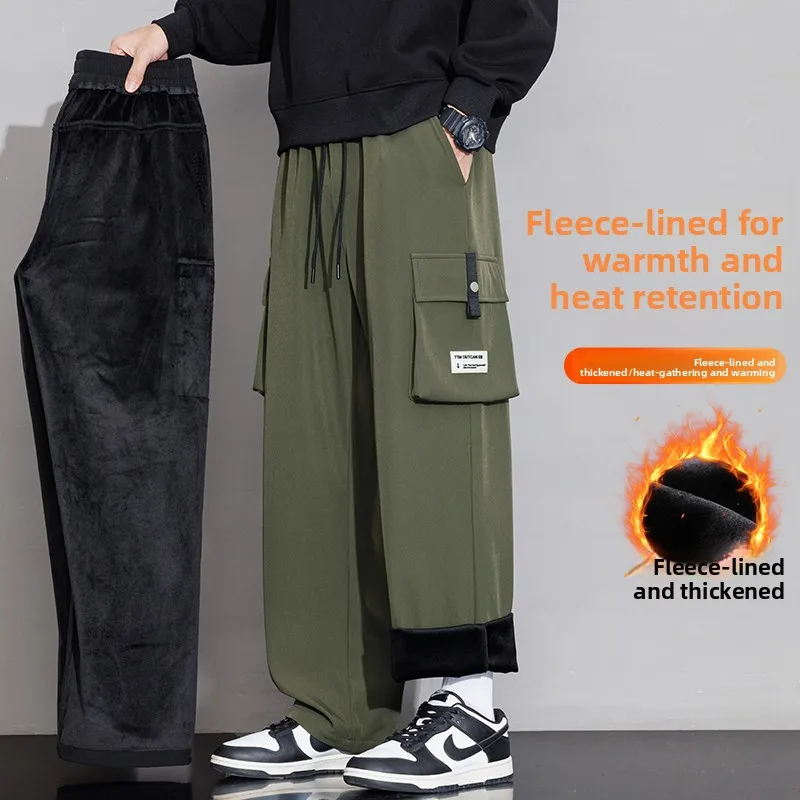 

2025 New Men's Workwear Cargo Pants Autumn Winter Loose Fit Straight Leg Trendy Versatile Casual Long Pants Solid Color