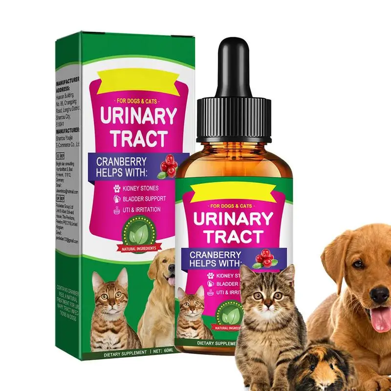 60ml Powerful Cat Bladder Drops For Urinary Tract Care Multifunctional Cranberry Dog & Cat UTI Pet UTI