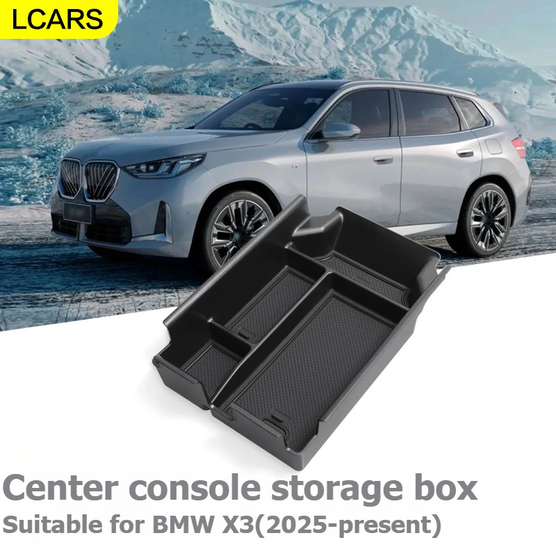 

Lcars — ящик для хранения на подлокотнике центральной консоли автомобиля, подходит для Bmw X3 2025 года, принадлежности для хранения автомобилей, салон автомобиля