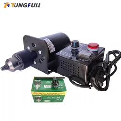 400W Drill Chuck Spindle Forward and Reverse Speed governor B12 B16 Engraving Machine Spindle Motor  Small Bench Drill