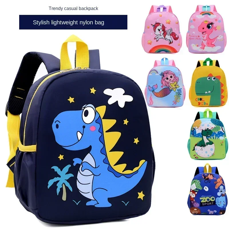 Children\'s backpack kindergarten animal cartoon dinosaur nylon backpack boys and girls elementary school kawaii bag